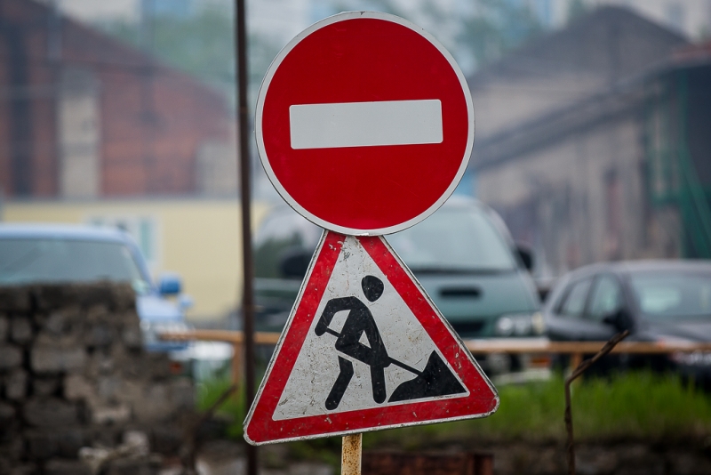 Дорожный знак Антон Балашов, PrimaMedia