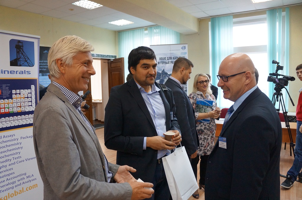 Конференция &quotМАЙНЕКС Дальний Восток 2016&quot стартовала в Магадане Золотарёва Мария, ИА MagadanMedia