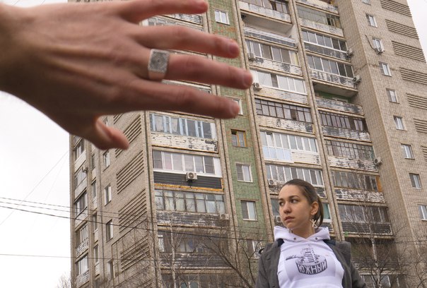 Айдентика районов Хабаровска