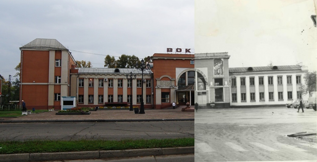 Железнодорожный вокзал в Биробиджане, 1940-е гг. и современность