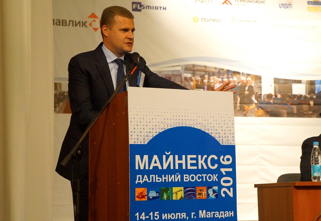 Алексей Чекунков Мария Золотарева, MagadanMedia