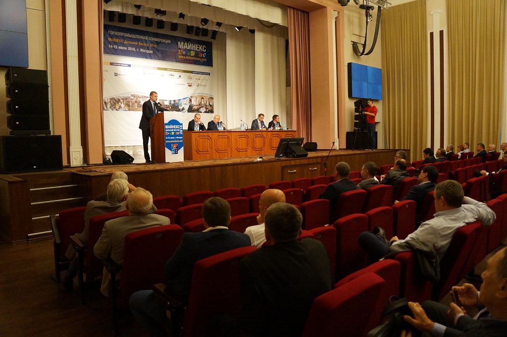 МАЙНЕКС Дальний Восток в Магадане