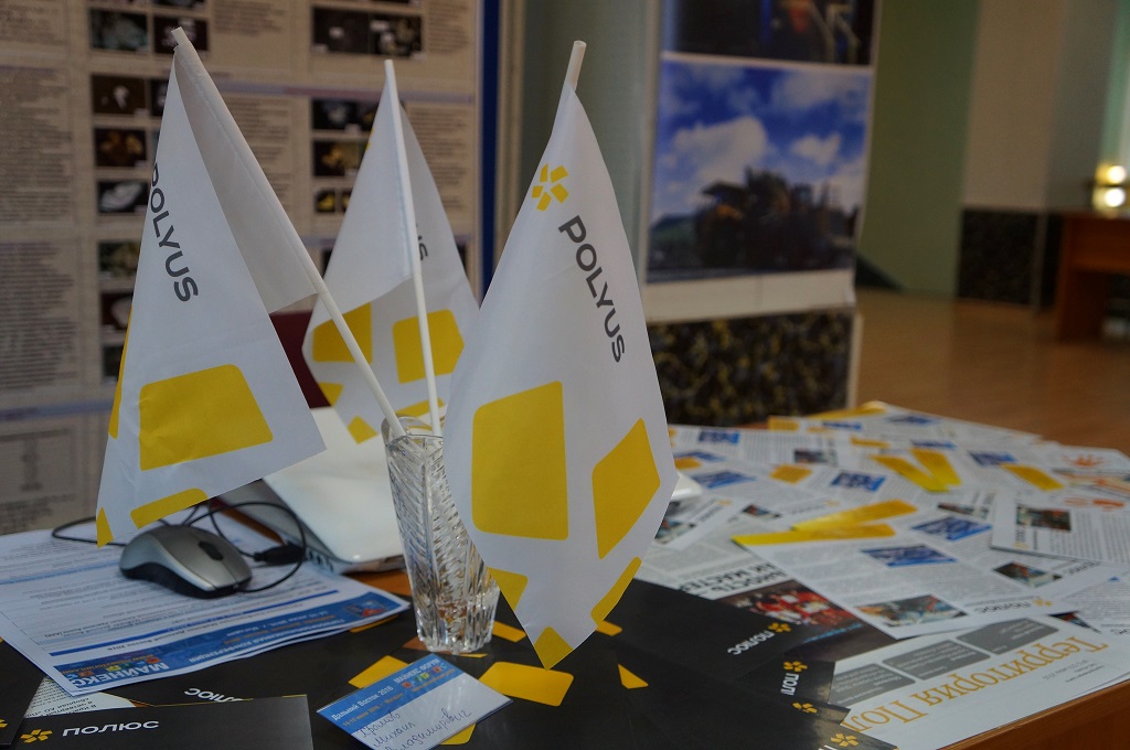 МАЙНЕКС Дальний Восток в Магадане