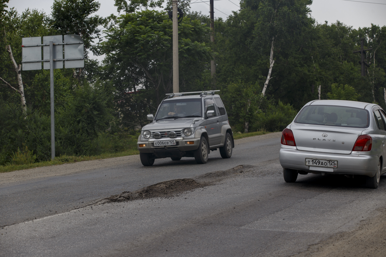 Трасса Владивосток находка. Фокино дорога. Дорога через Партизанск на Владивосток из находки. Дорога через новую Москву на Владивосток из находки. Вакансии водителя приморский край