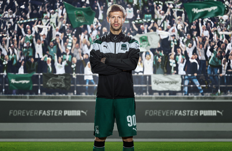 ФК "Краснодар" презентовал новую форму от спортивного бренда PUMA