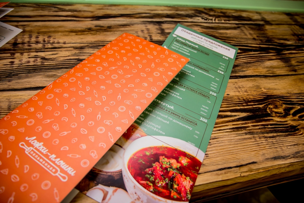 Обеденное предложение включает четыре сета