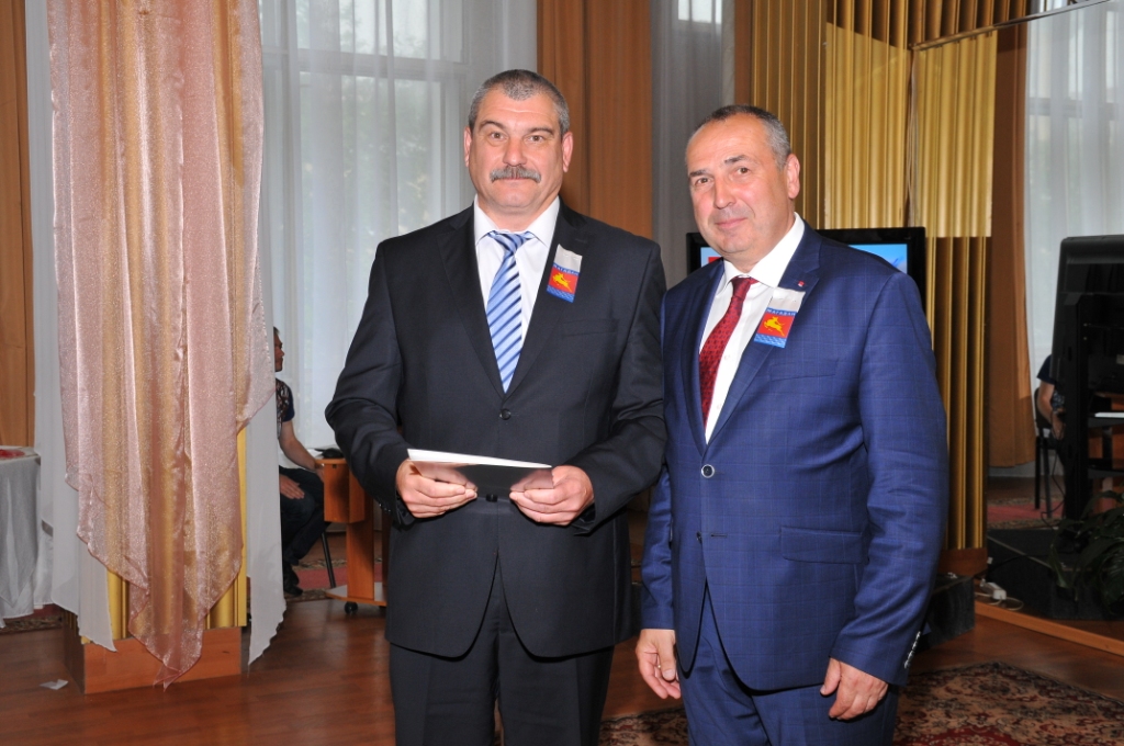 Награждение