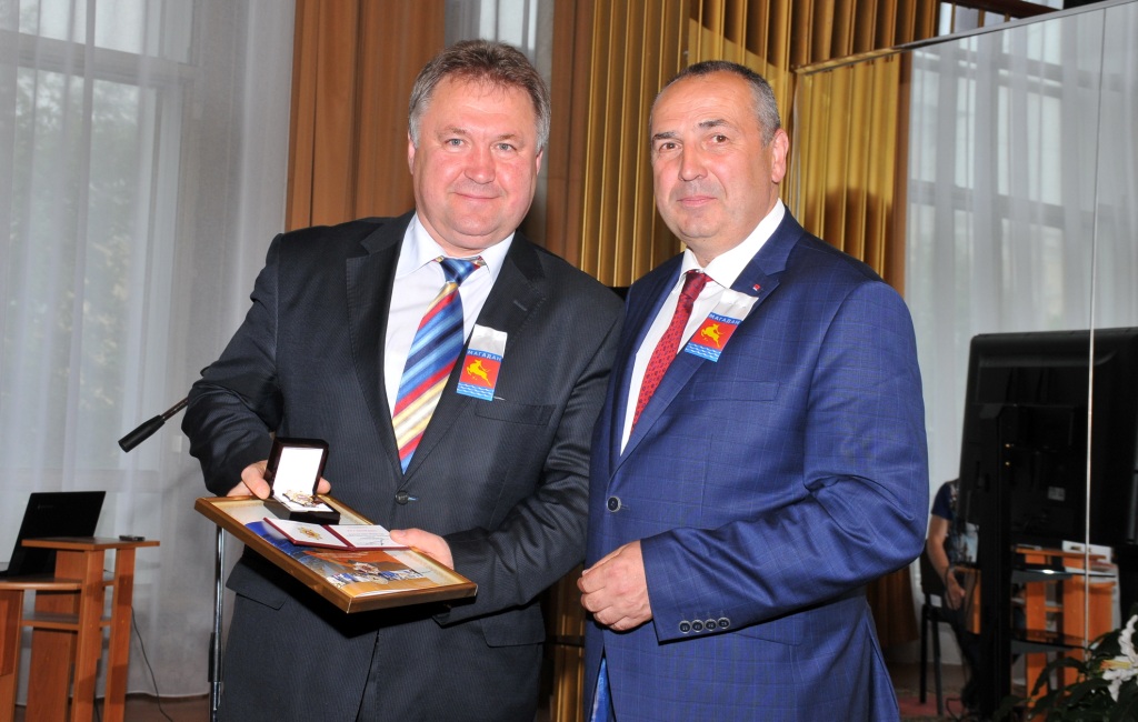 Награждение