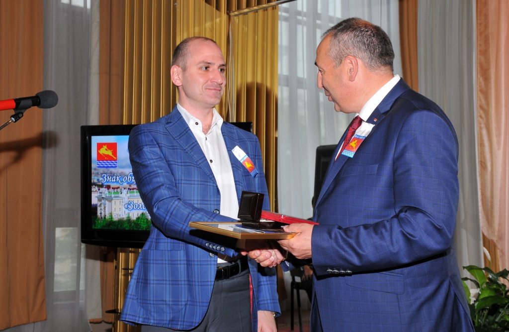 Награждение