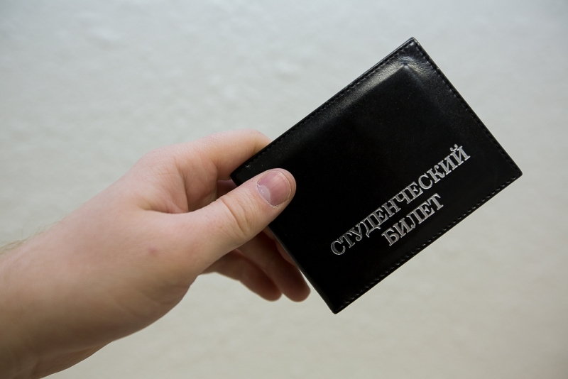 Студенческий билет Балашов Антон, PrimaMediа