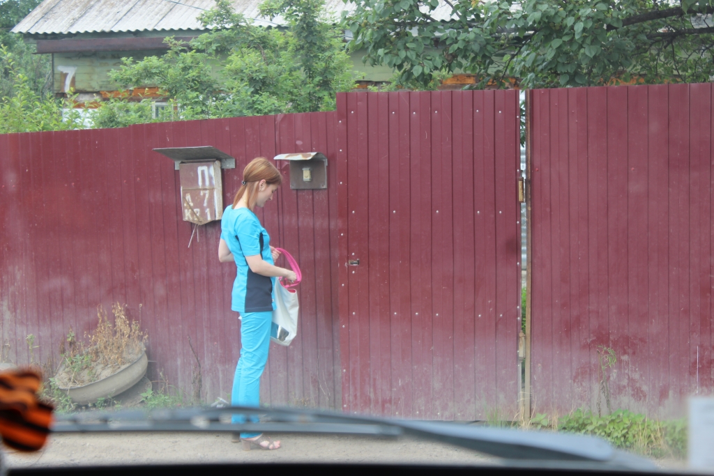 Выезд в частный сектор