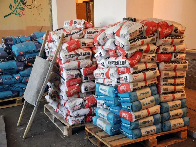 Стройка  Оленникова Мария, IrkutskMedia