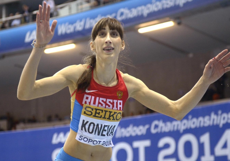 Екатерина Конева Сайт http://sport.kazanfirst.ru