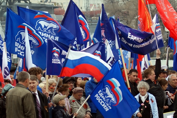 Митинг Единой России Евдан Юрий, PrimaMedia