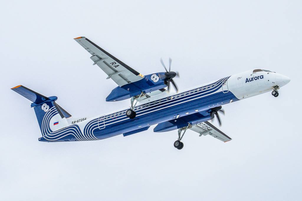 Авиакомпания &quotАврора&quot увеличила количество рейсов из Хабаровска на Сахалин Пресс-служба АО &quotАвиакомпания &quotАврора&quot