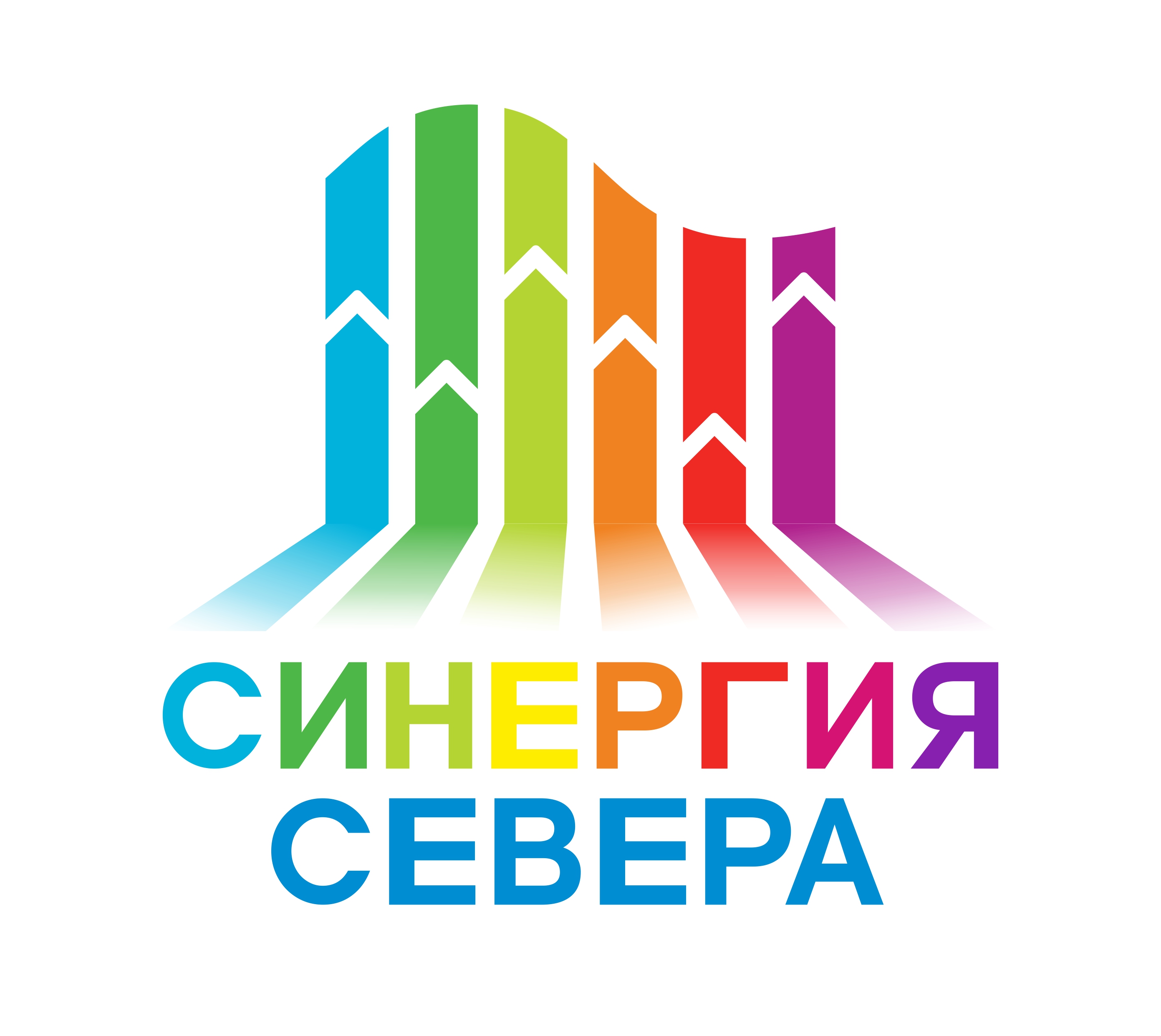 Молодежный форум &quotСинергия Севера&quot стартовал в Якутии Минвостокразвития