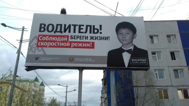 Неделя с YakutiaMedia: Центр мамонта, "прописка" уток на Щорса, эссер поддержит коммуниста