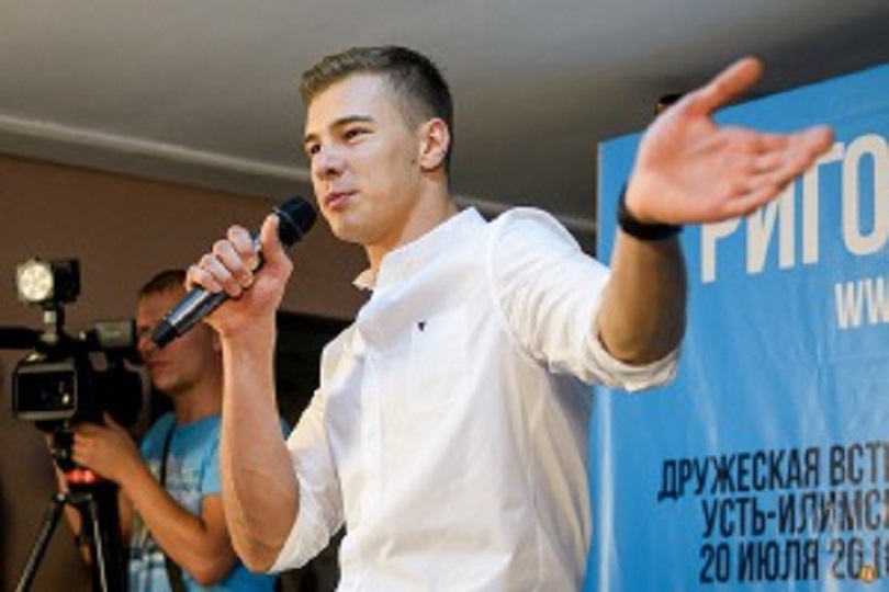 Григорий Юрченко Пресс-служба администрации Усть-Илимска