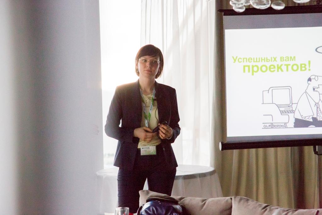 Алина Гроссман