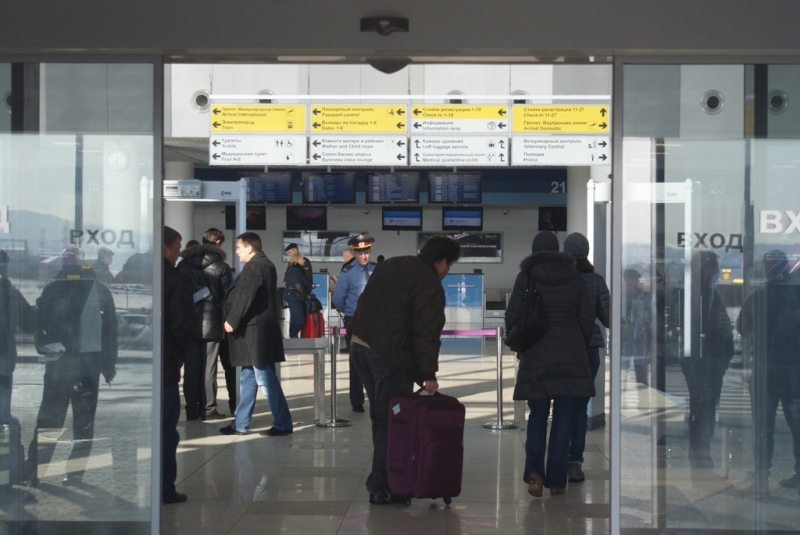 Более 1,8 тысяч жителей ЕАО сменили прописку Ланин Сергей, PrimaMedia