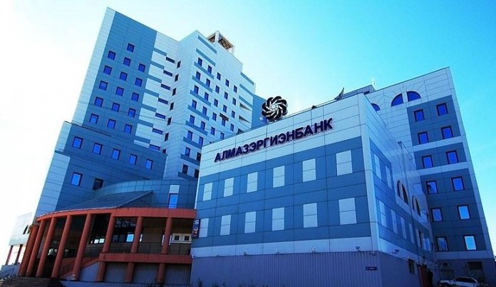 Переводы с карты на карту – P2P в Алмазэргиэнбанке