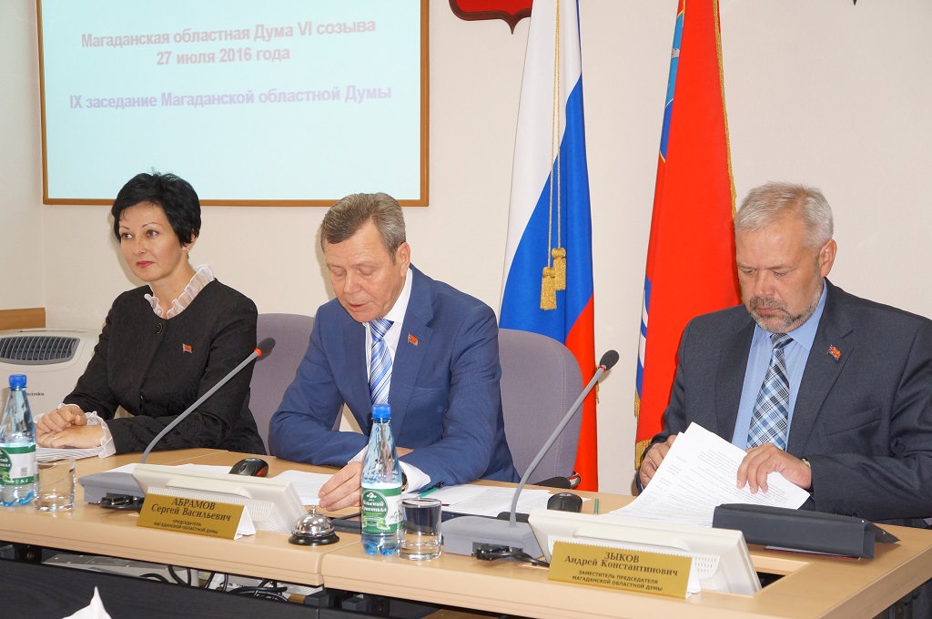 Заседание Думы Мария Золотарева, MagadanMedia