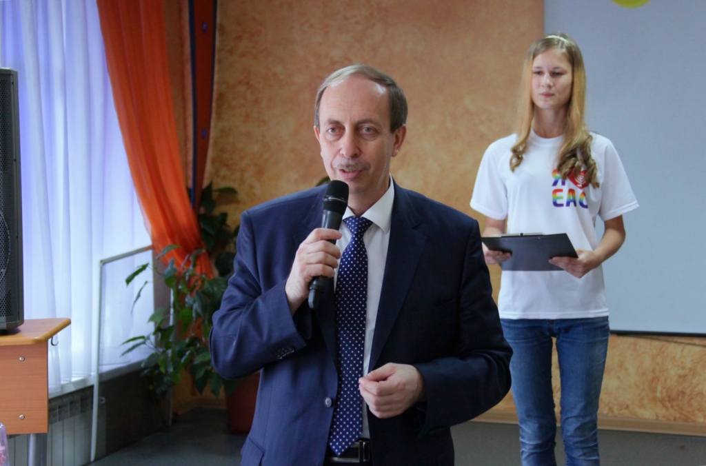 Александр Левинталь