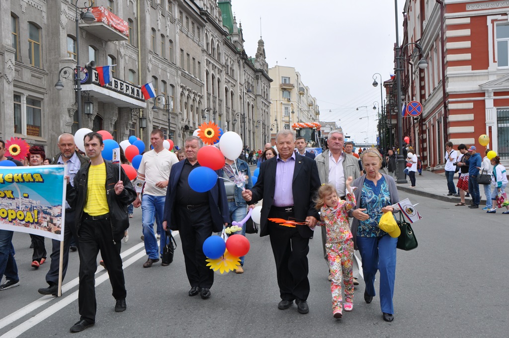 В день города с коллективом и семьей