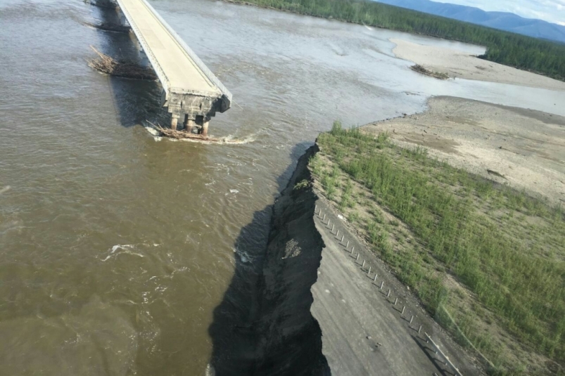 Мост через Эльги Из соцсетей