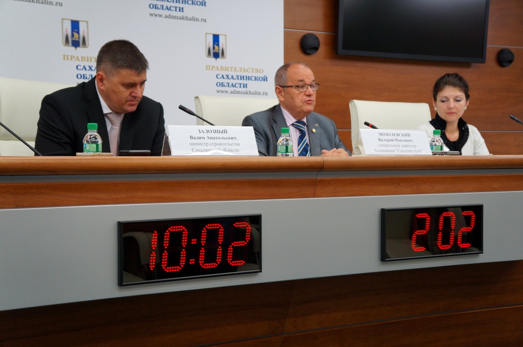 Пресс-конференция по вопросам регионализации саморегулирования строительной отрасли