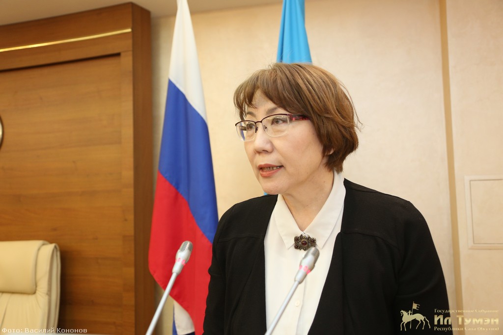 Айталина Захарова