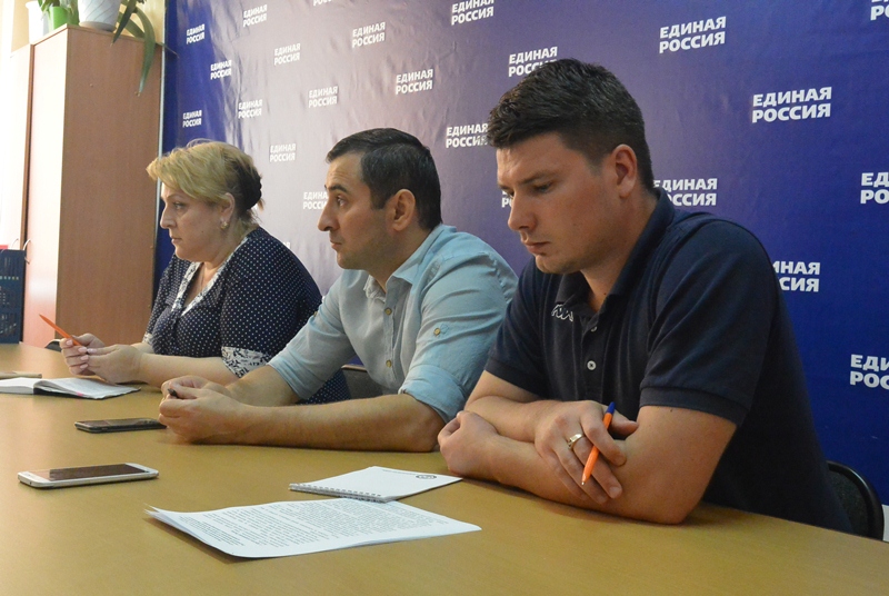 Участники совещания