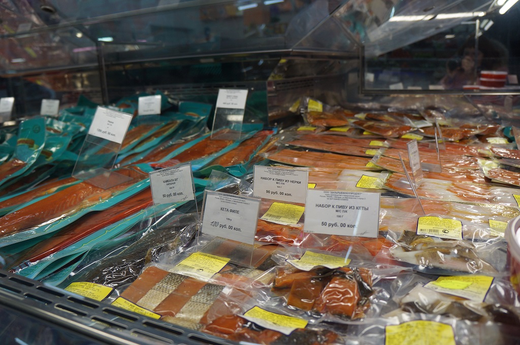 Копченая рыба Мария Золотарева, MagadanMedia