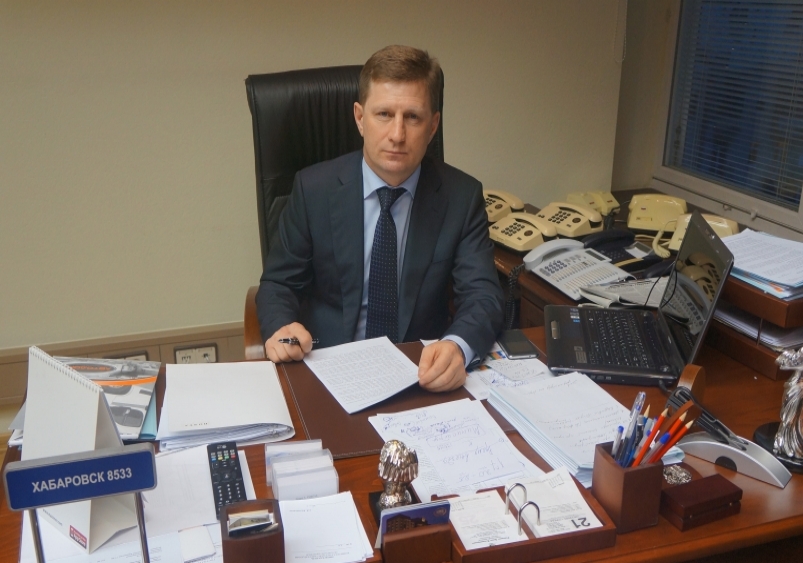 Сергей Фургал Хабаровское реготделение ЛДПР