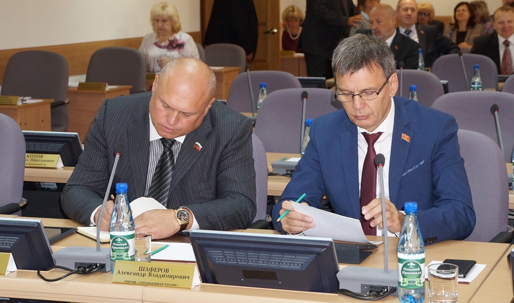 Заседание Думы