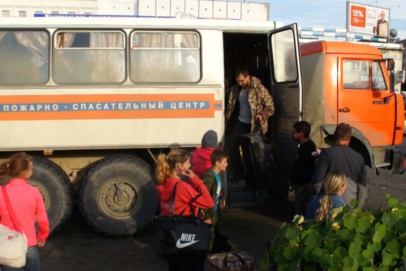 Возвращение домой