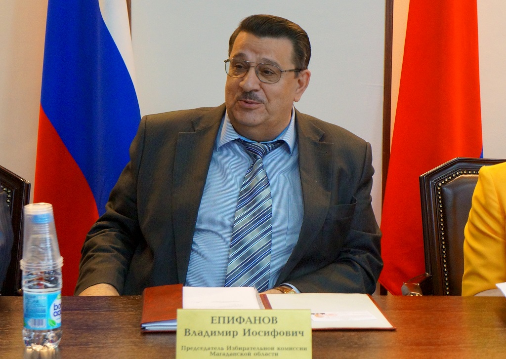 Владимир Епифанов