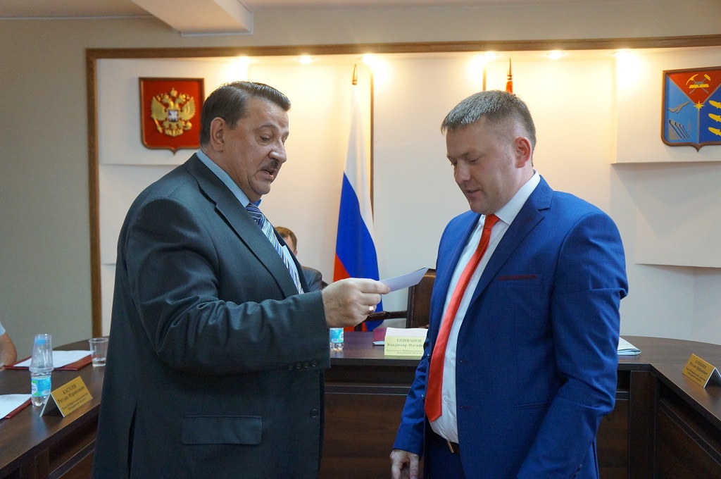 Вручение удостоверения