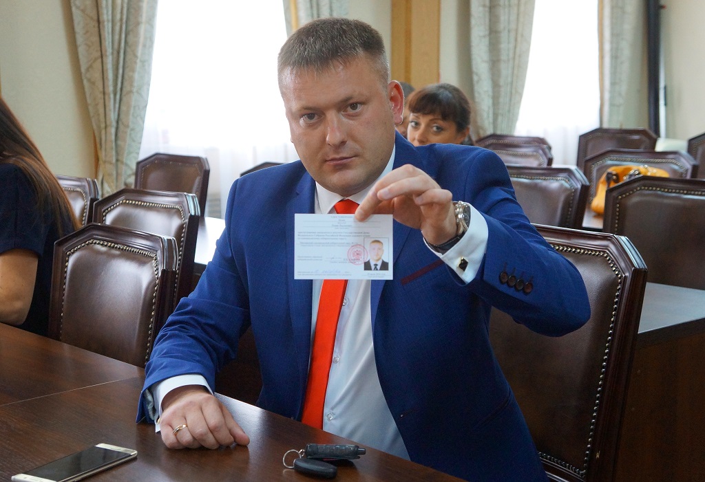 Вручение удостоверения