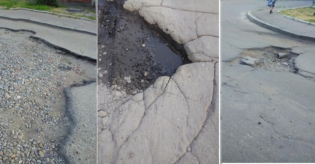 Ямы на дороге