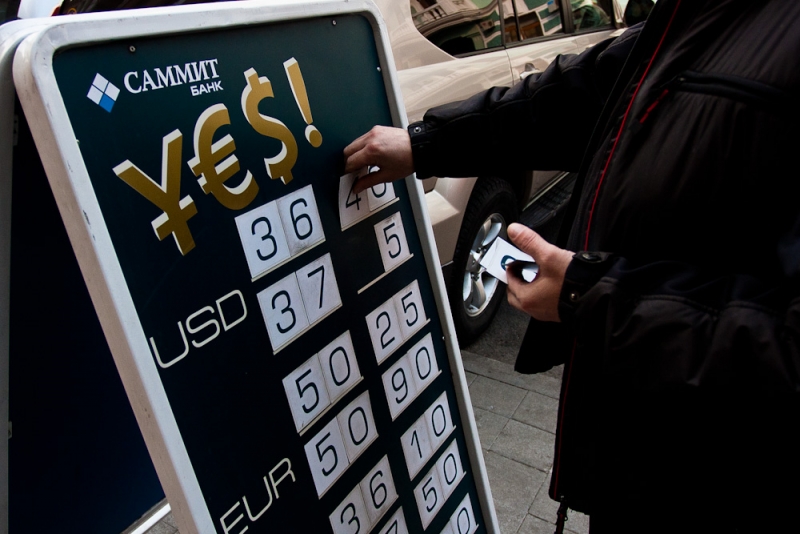 Золото подорожало Мартыненко Вадим, PrimaMedia