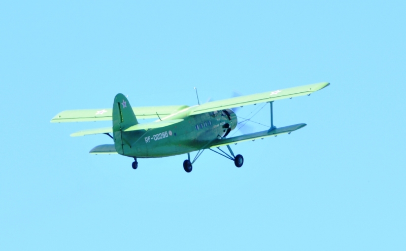 Все члены экипажа Ан-2 погибли