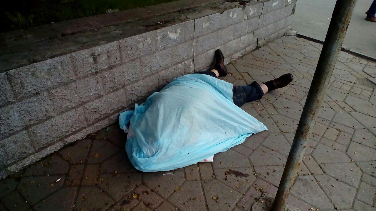 труп РИА PrimaMedia