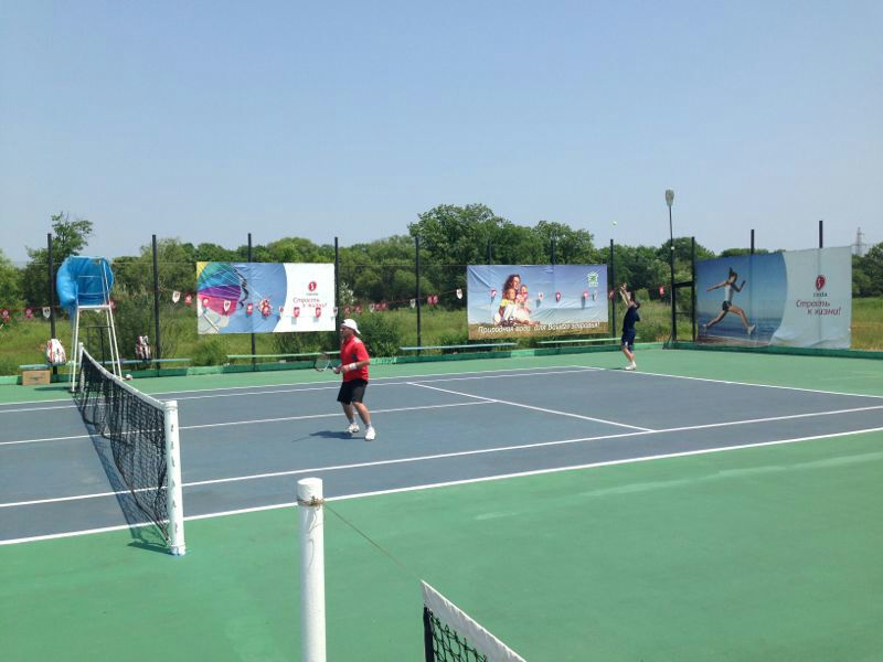 Теннисный турнир