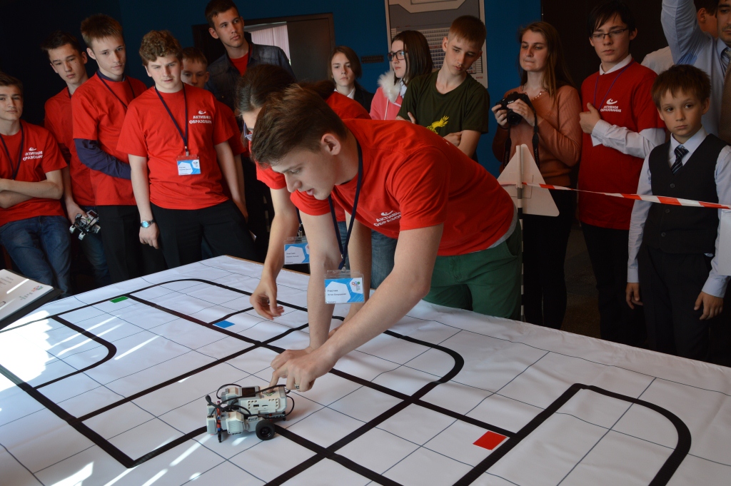 Учебный центр &quotАктивное образование&quot Учебный центр &quotАктивное образование&quot