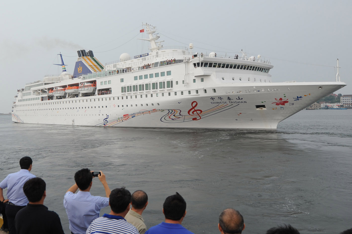 Лайнер Chinese Taishan Сайт Госсовета КНР