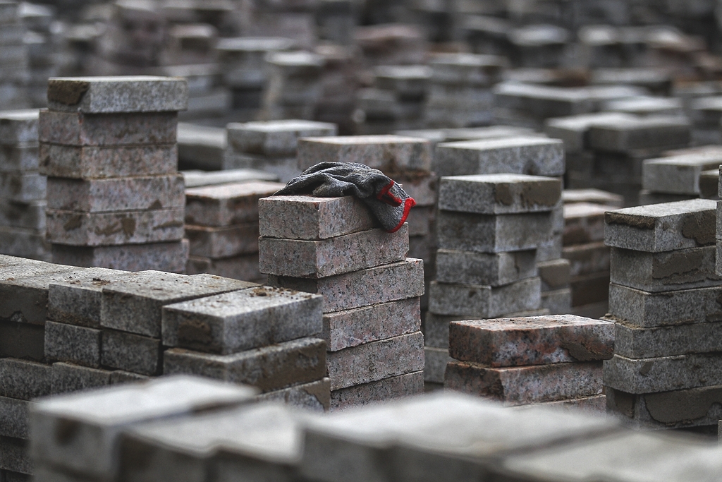 Строительство