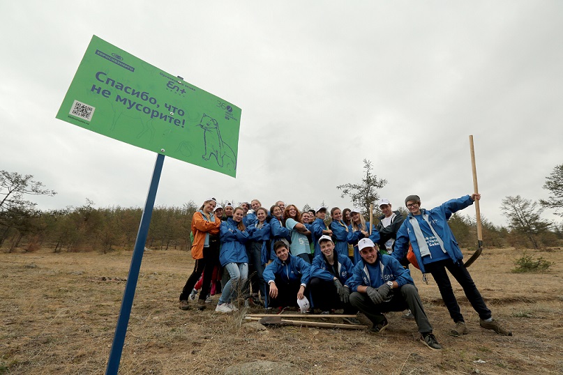 Участники акции Пресс-служба En+ Group