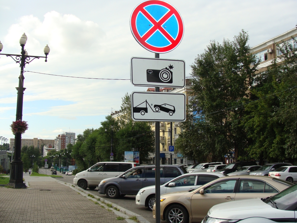 Очередную массовую эвакуацию автомобилей предприняли в центре Хабаровска