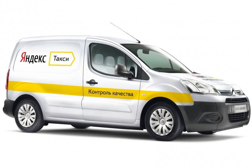 Яндекс.Такси въезжает в Хабаровск